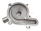Obal_vodnej_pump_5694ab032dffa.jpg