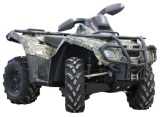 Kryt_podvozku_CA_52401a49db6ec.jpg