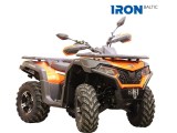 kryt_podvozku_cf_moto_cforce_iron_baltic_02_29000_5