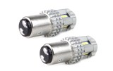 led_ziarovky_amio_02450_3